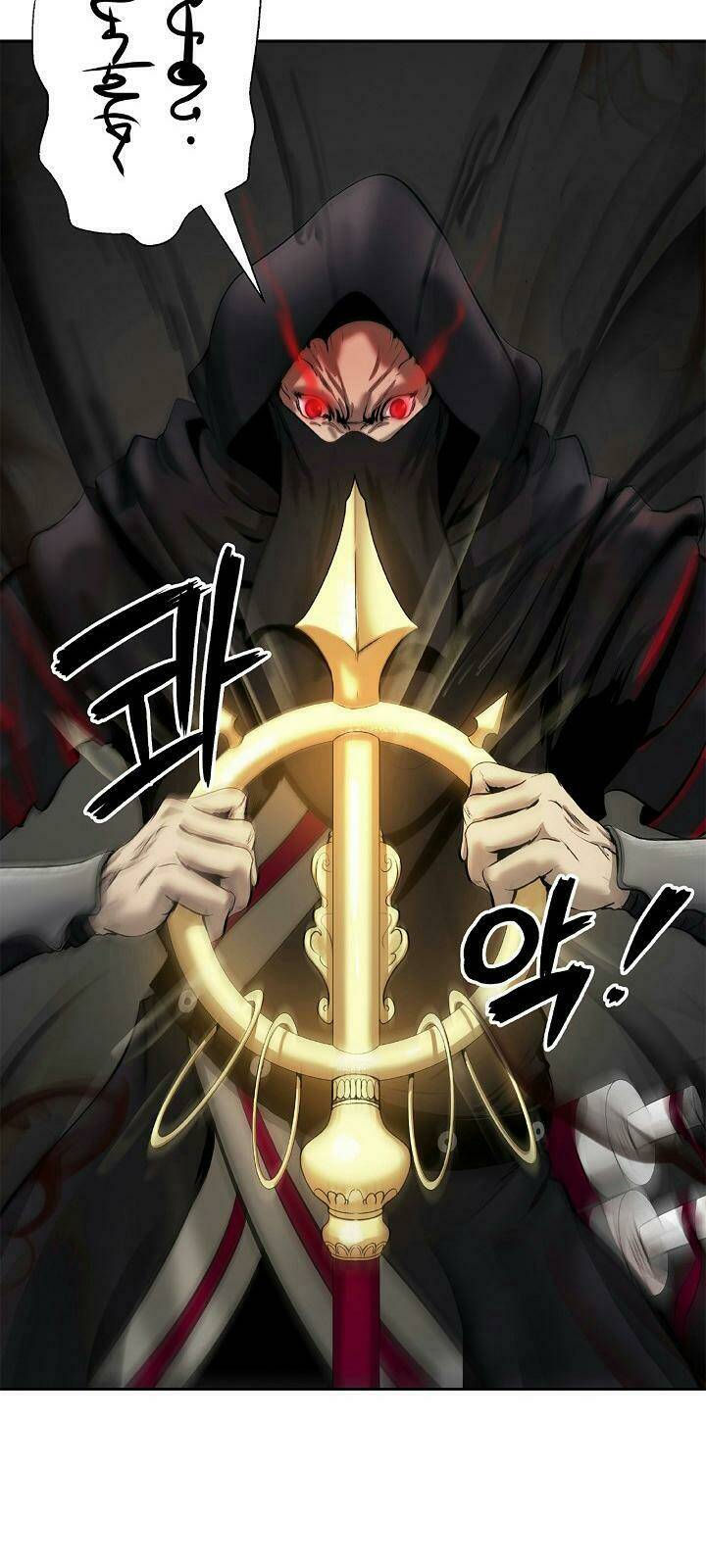 Lãng Tiên Kỳ Đàm: Chapter 53