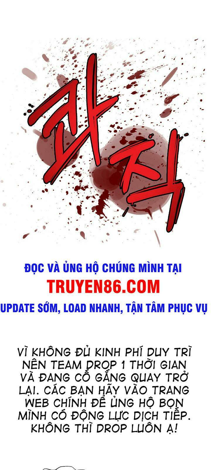 Lãng Tiên Kỳ Đàm: Chapter 53