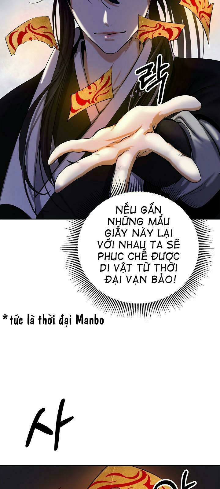 Lãng Tiên Kỳ Đàm: Chapter 56