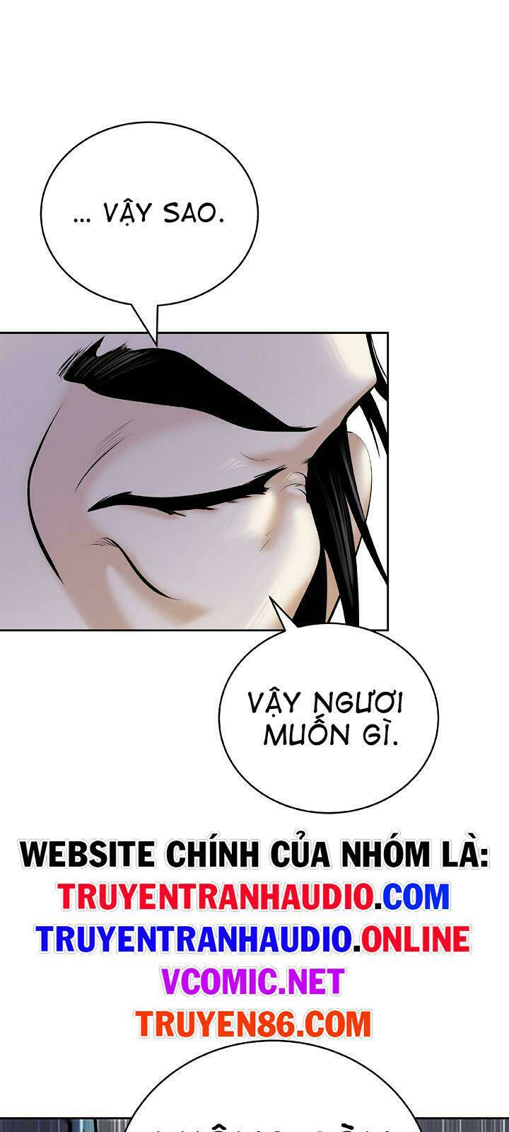 Lãng Tiên Kỳ Đàm: Chapter 56