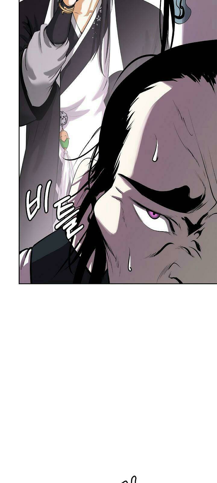 Lãng Tiên Kỳ Đàm: Chapter 57