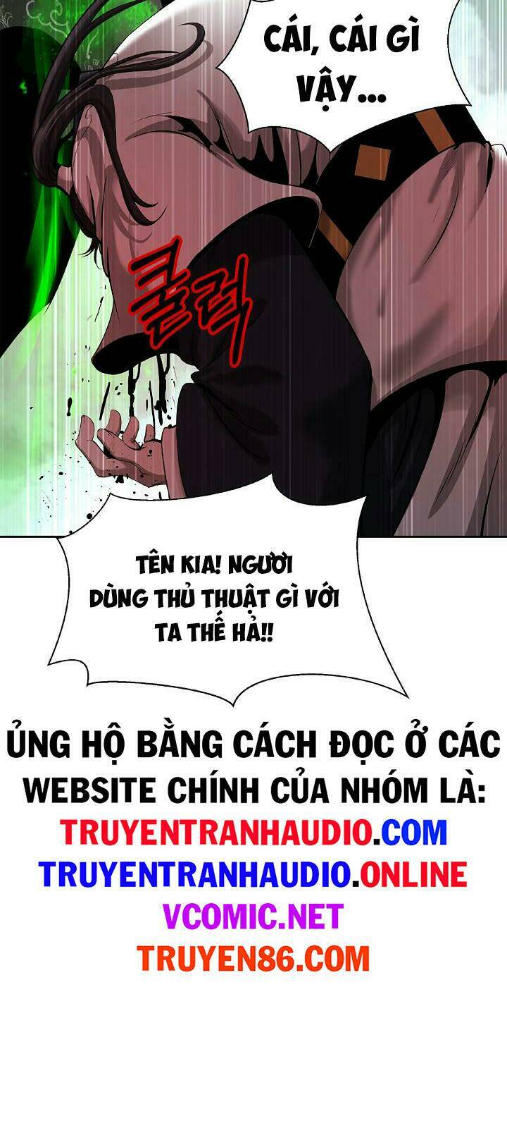 Lãng Tiên Kỳ Đàm: Chapter 57