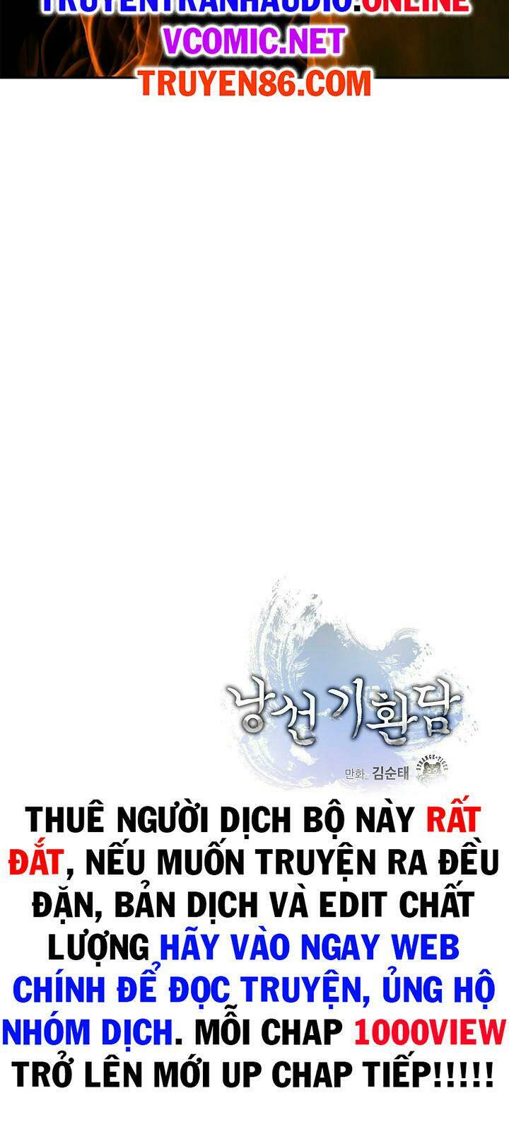 Lãng Tiên Kỳ Đàm: Chapter 57