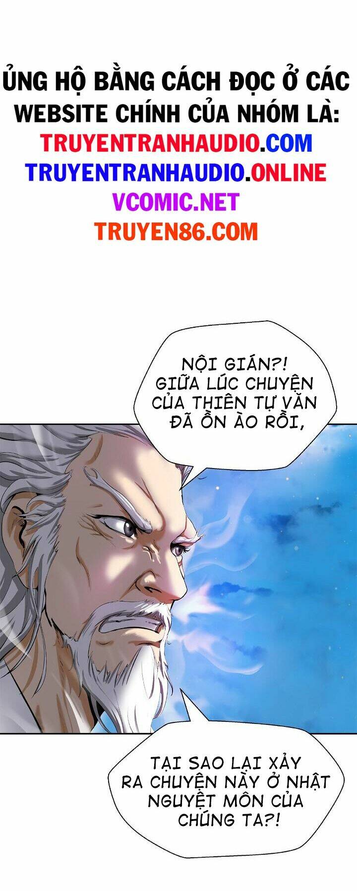 Lãng Tiên Kỳ Đàm: Chapter 58
