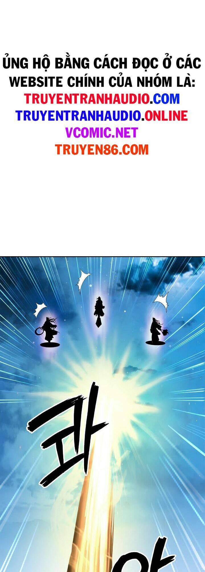 Lãng Tiên Kỳ Đàm: Chapter 58