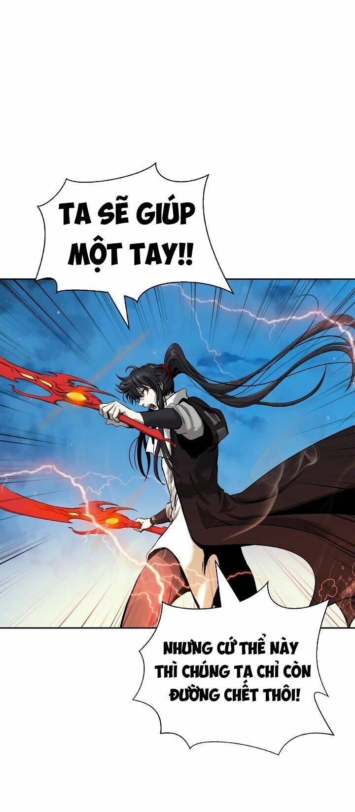 Lãng Tiên Kỳ Đàm: Chapter 58
