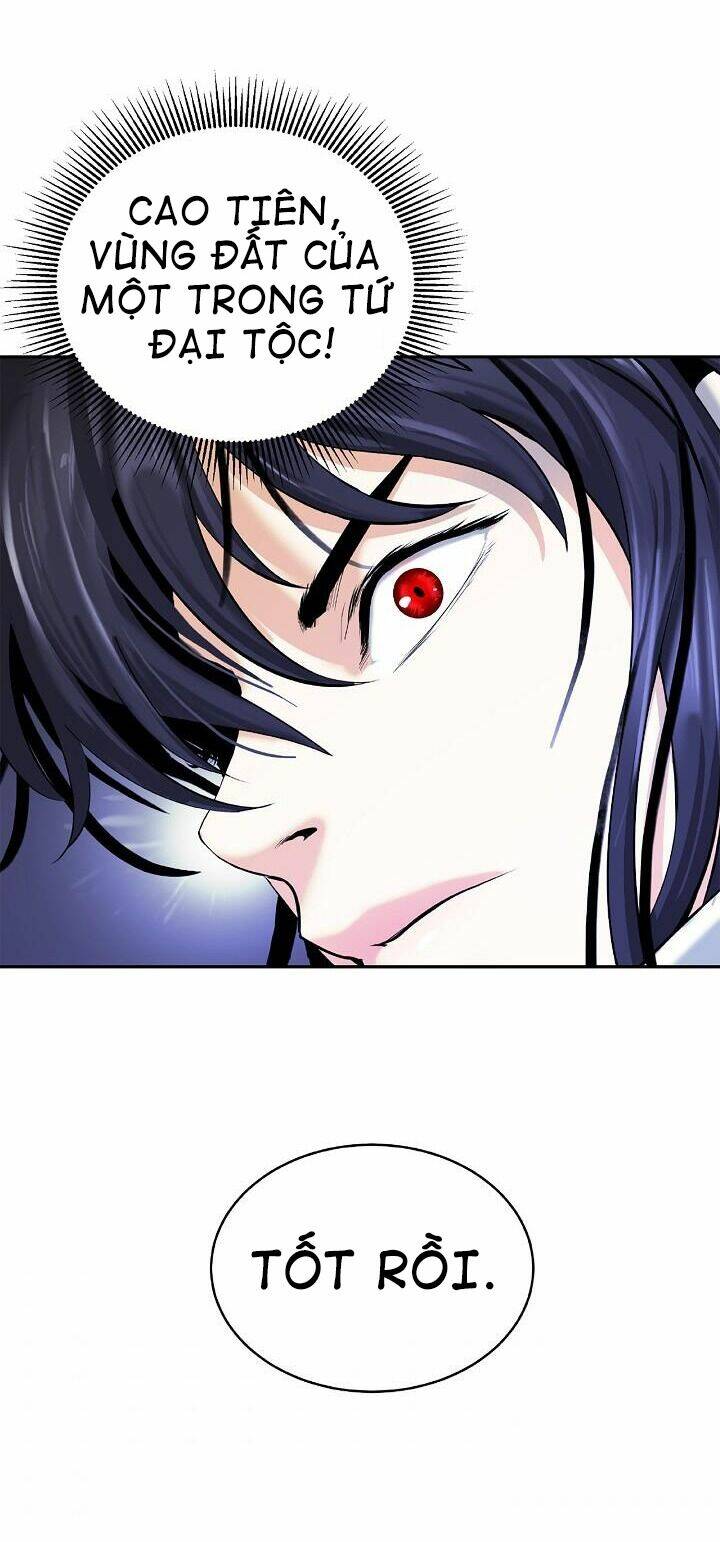 Lãng Tiên Kỳ Đàm: Chapter 58