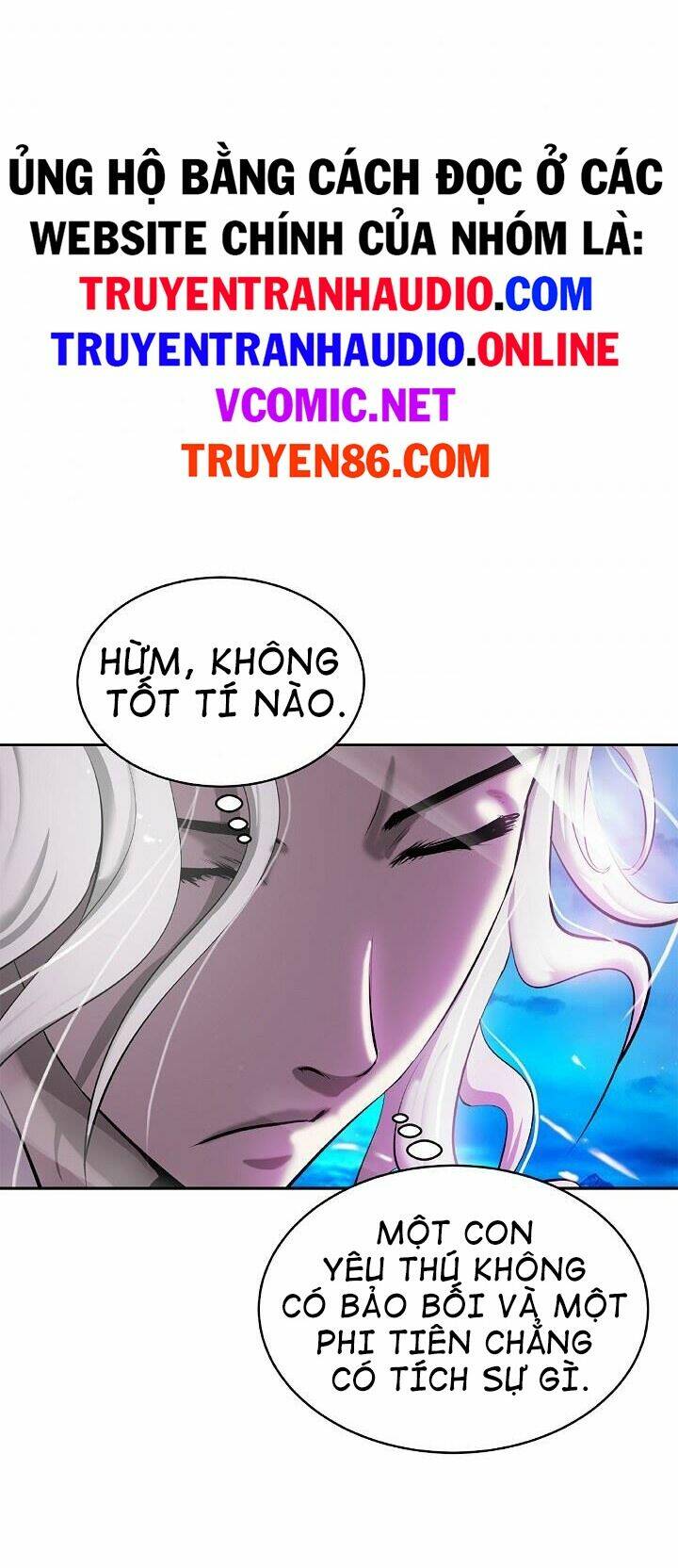 Lãng Tiên Kỳ Đàm: Chapter 58