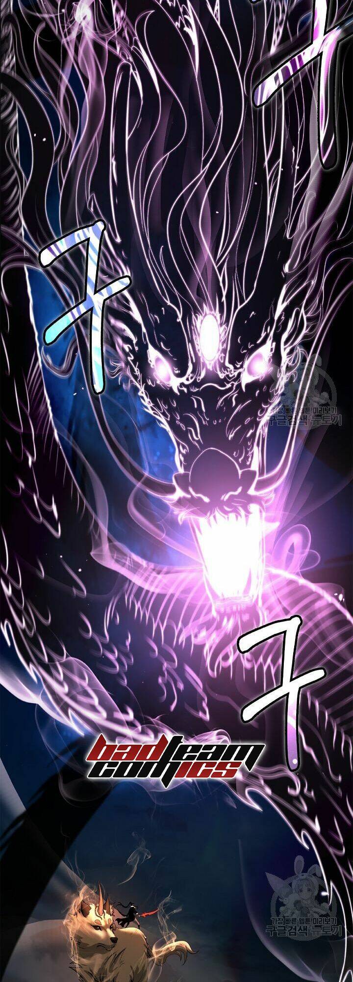 Lãng Tiên Kỳ Đàm: Chapter 59