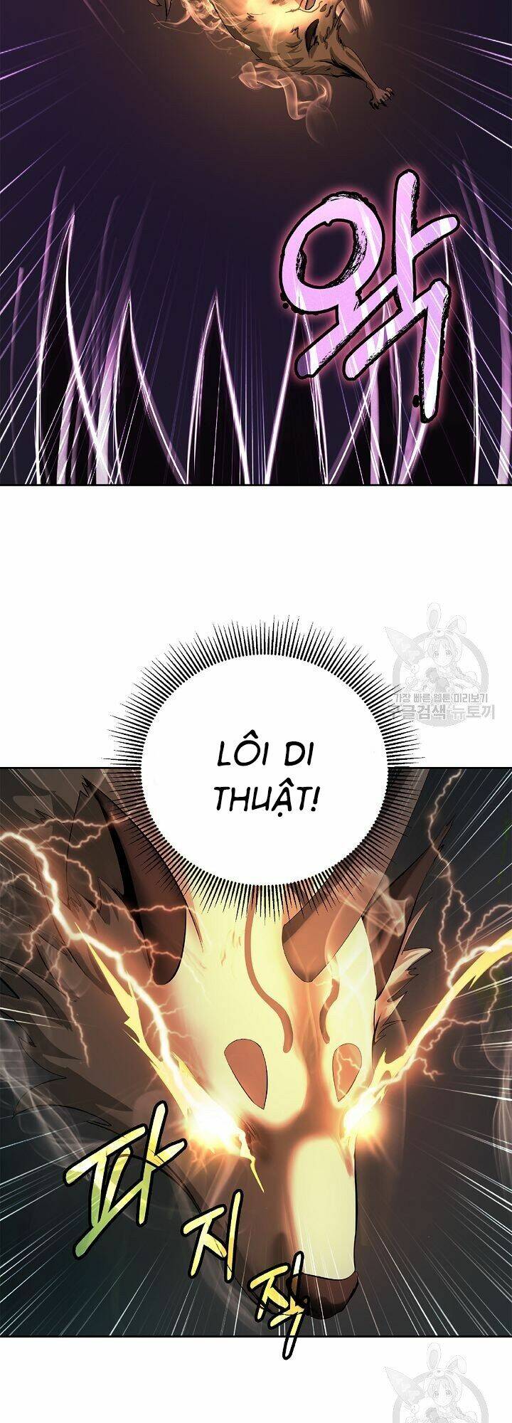 Lãng Tiên Kỳ Đàm: Chapter 59