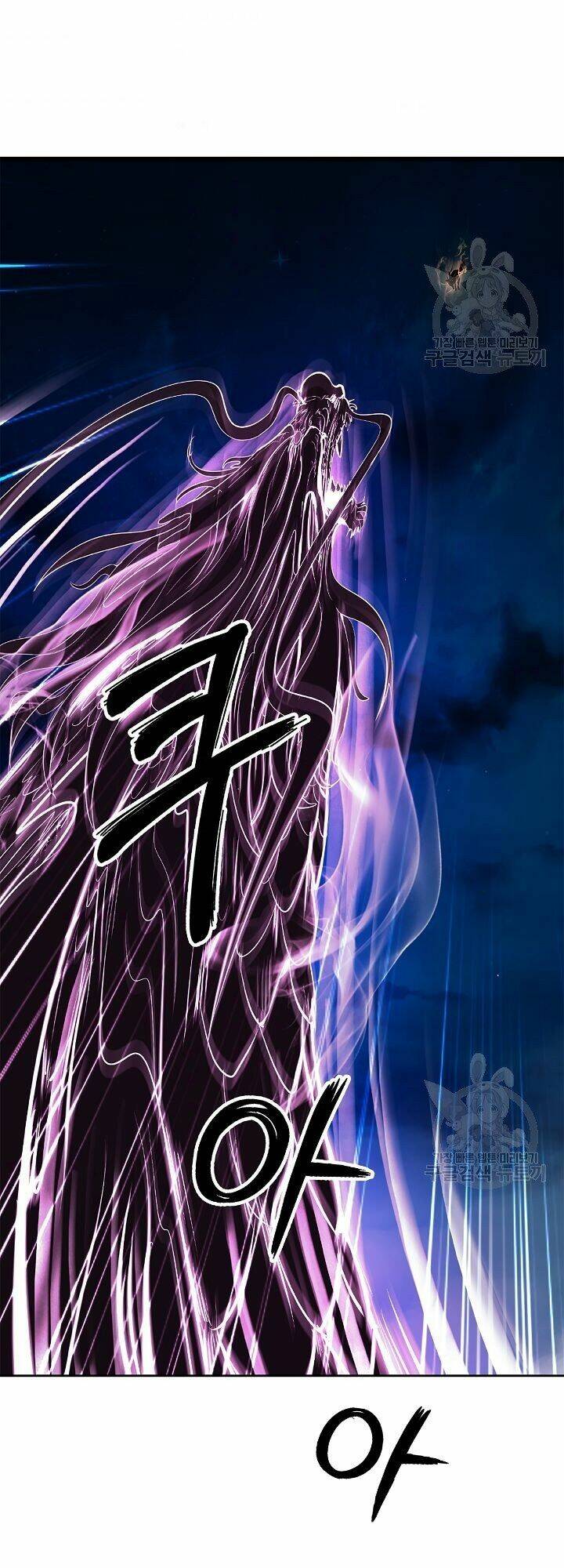 Lãng Tiên Kỳ Đàm: Chapter 59