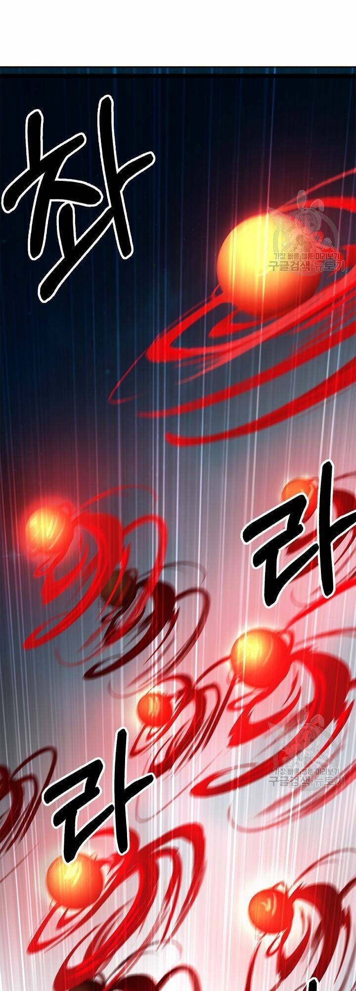 Lãng Tiên Kỳ Đàm: Chapter 59