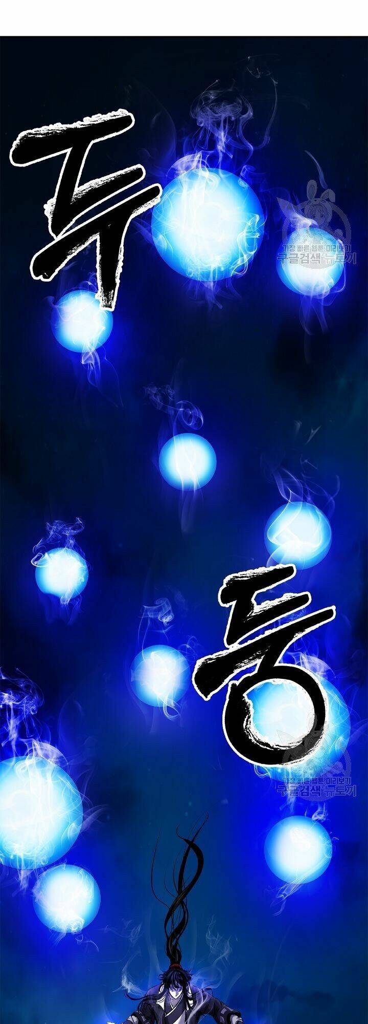 Lãng Tiên Kỳ Đàm: Chapter 59