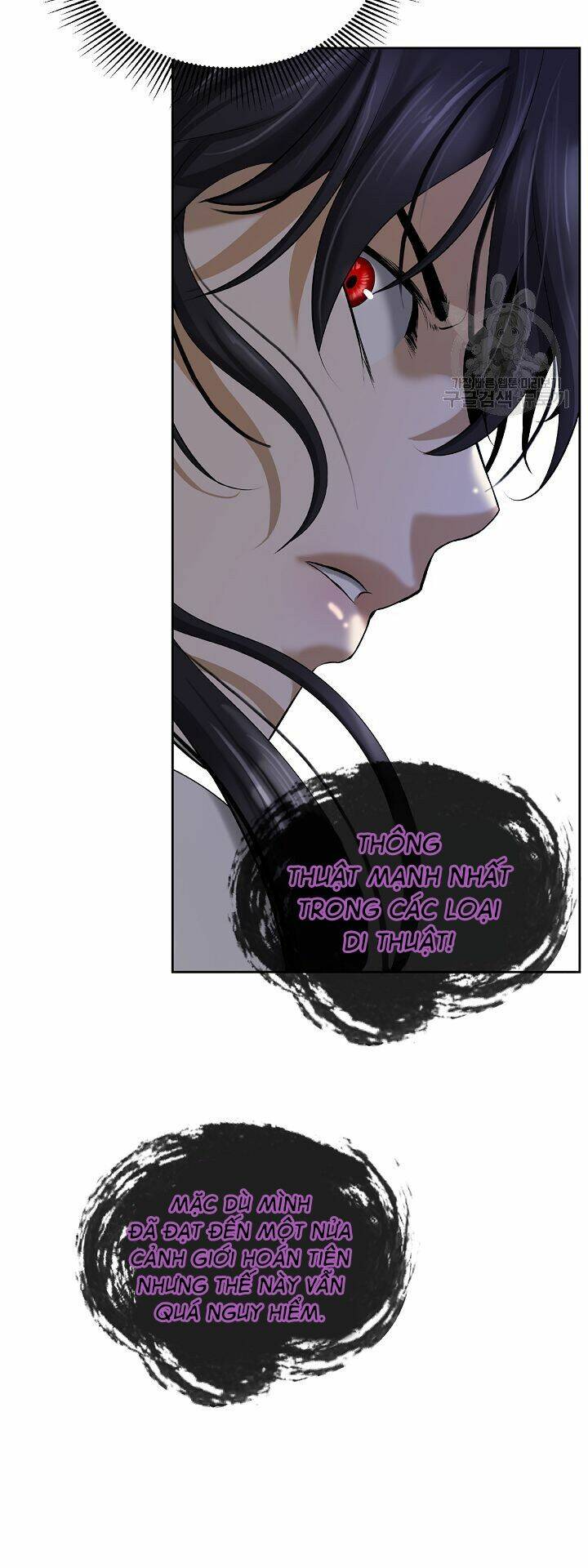 Lãng Tiên Kỳ Đàm: Chapter 59