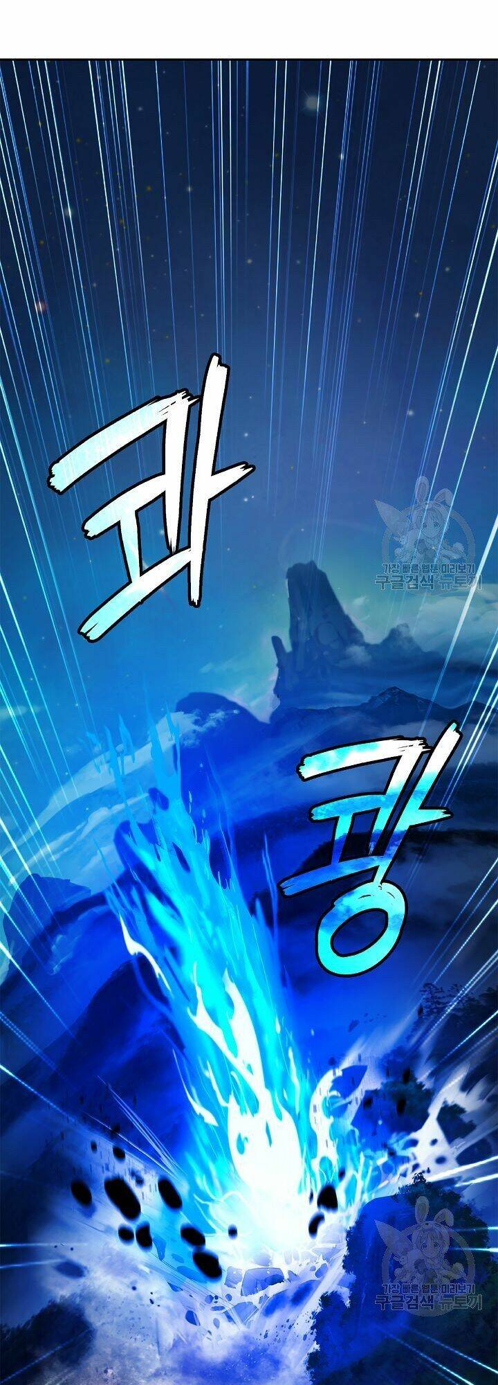 Lãng Tiên Kỳ Đàm: Chapter 59