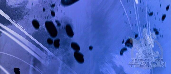 Lãng Tiên Kỳ Đàm: Chapter 59