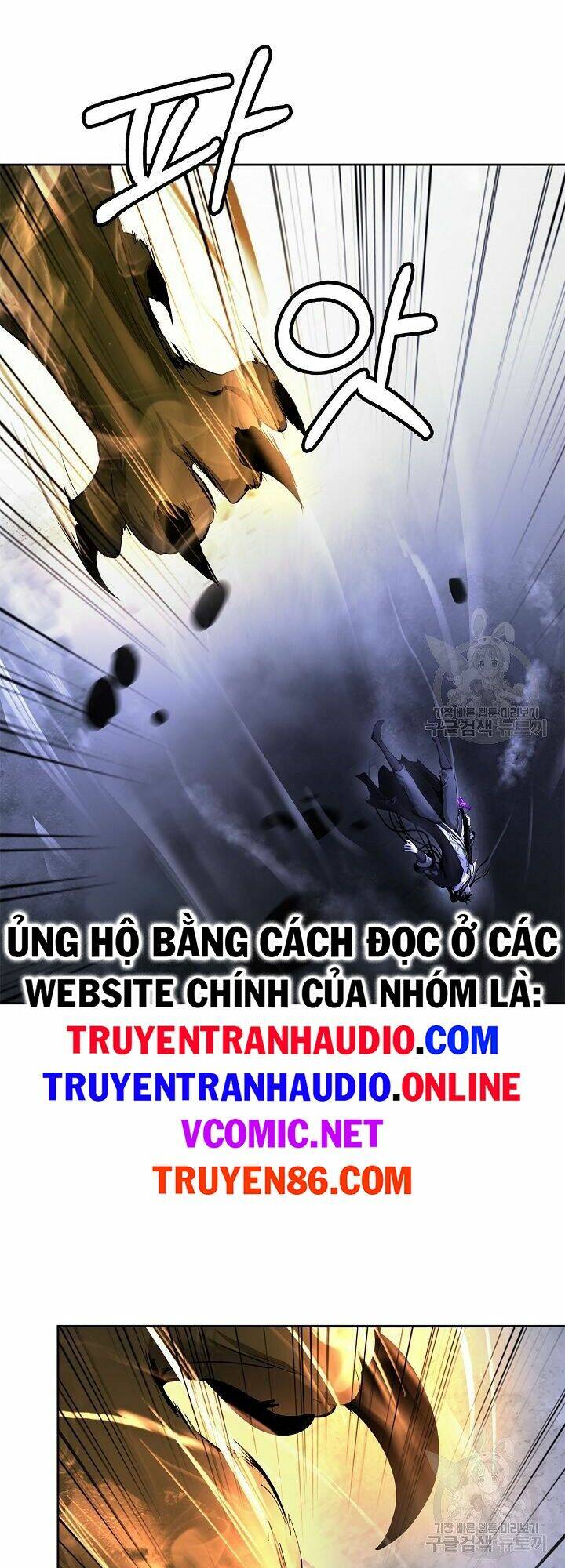 Lãng Tiên Kỳ Đàm: Chapter 59