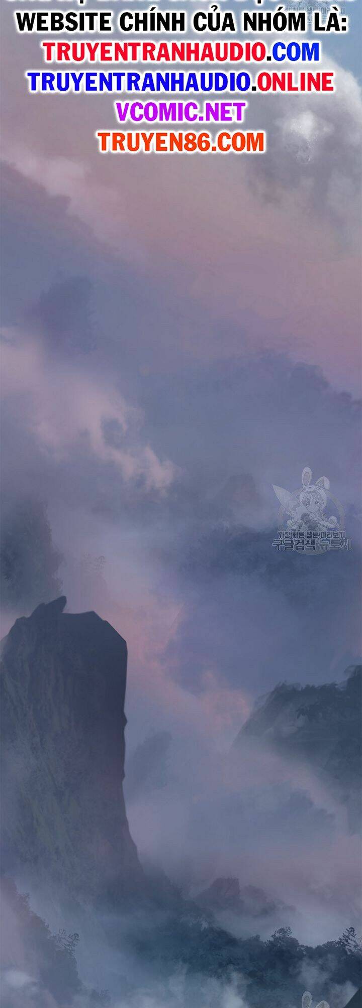 Lãng Tiên Kỳ Đàm: Chapter 59