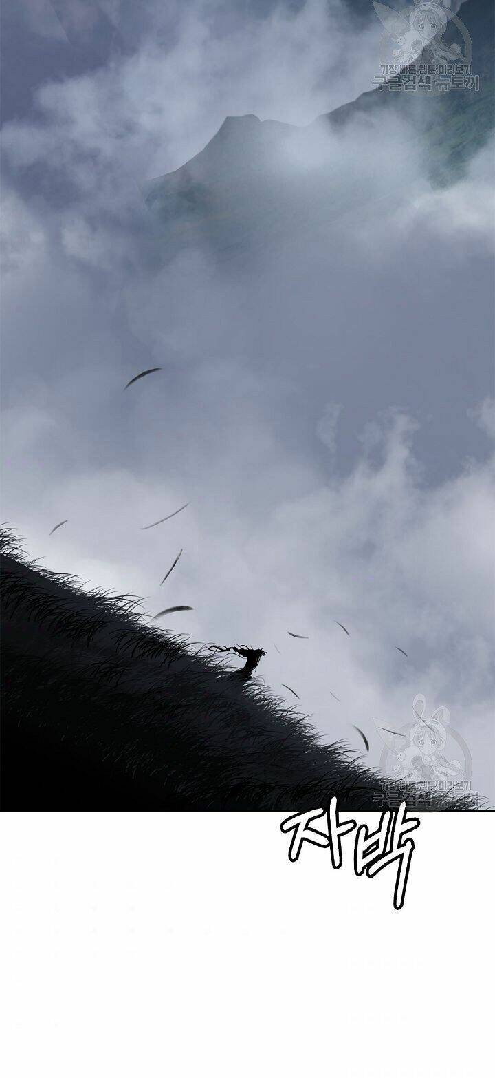 Lãng Tiên Kỳ Đàm: Chapter 59