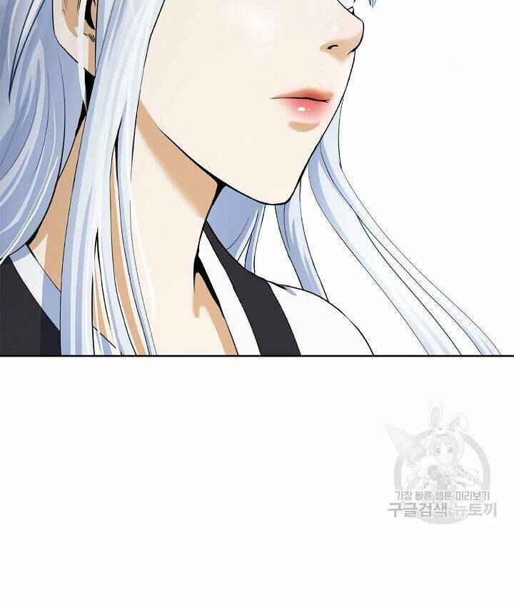 Lãng Tiên Kỳ Đàm: Chapter 59