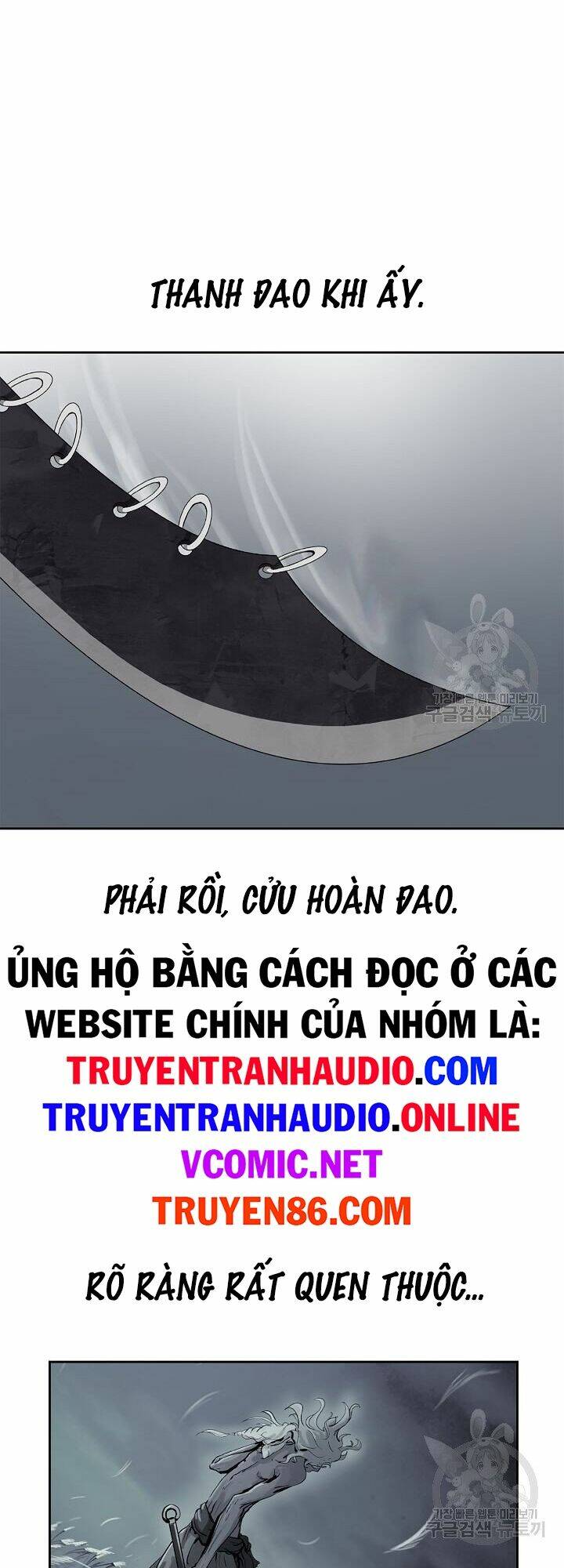 Lãng Tiên Kỳ Đàm: Chapter 59