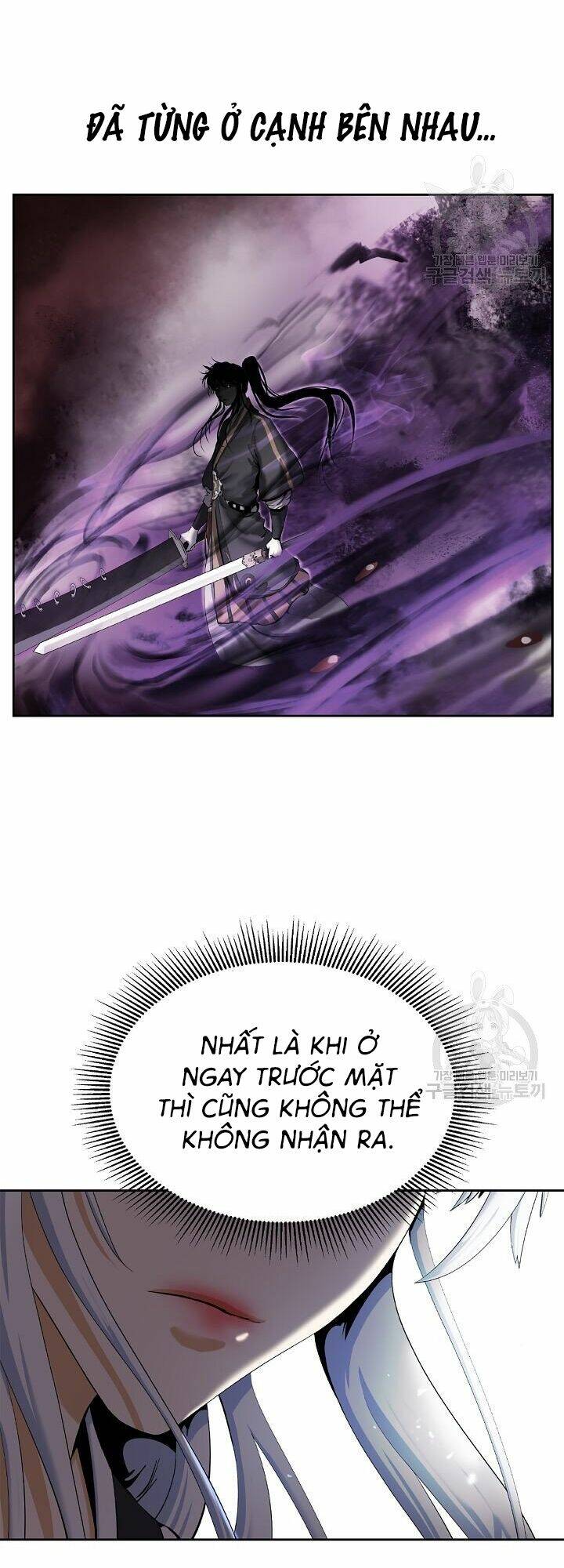 Lãng Tiên Kỳ Đàm: Chapter 59