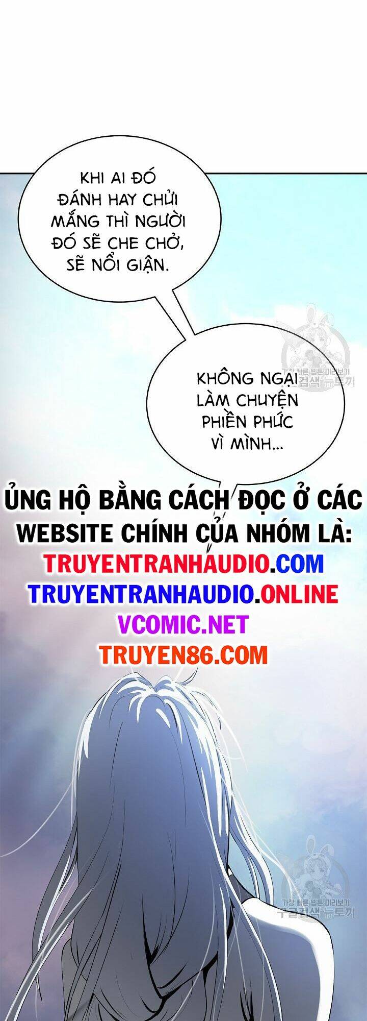 Lãng Tiên Kỳ Đàm: Chapter 59
