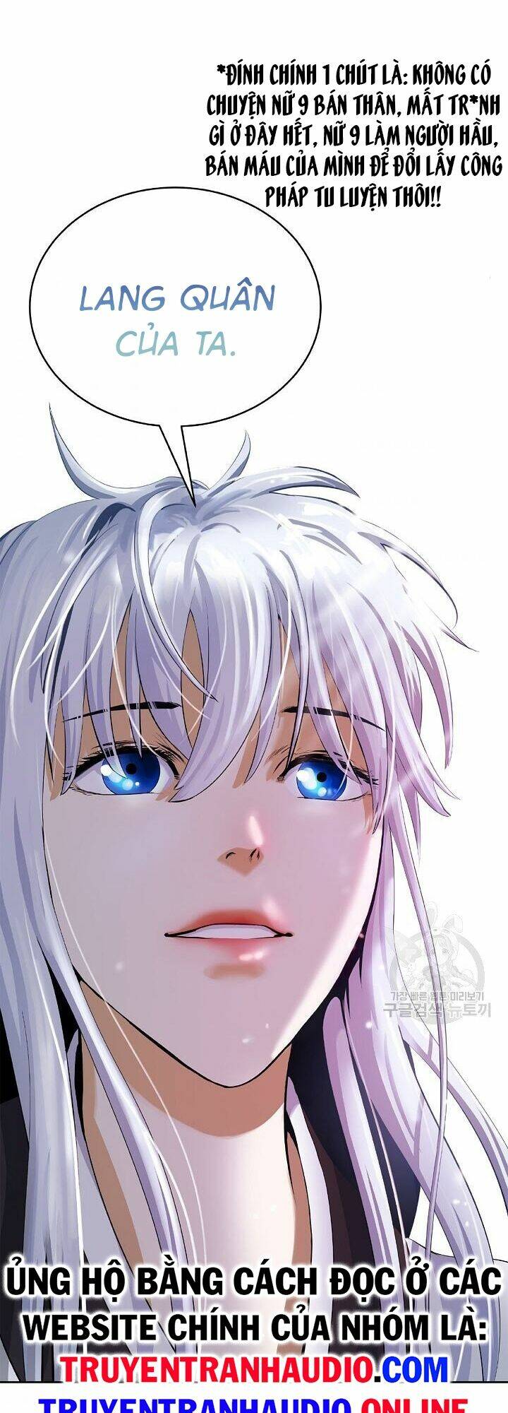 Lãng Tiên Kỳ Đàm: Chapter 59