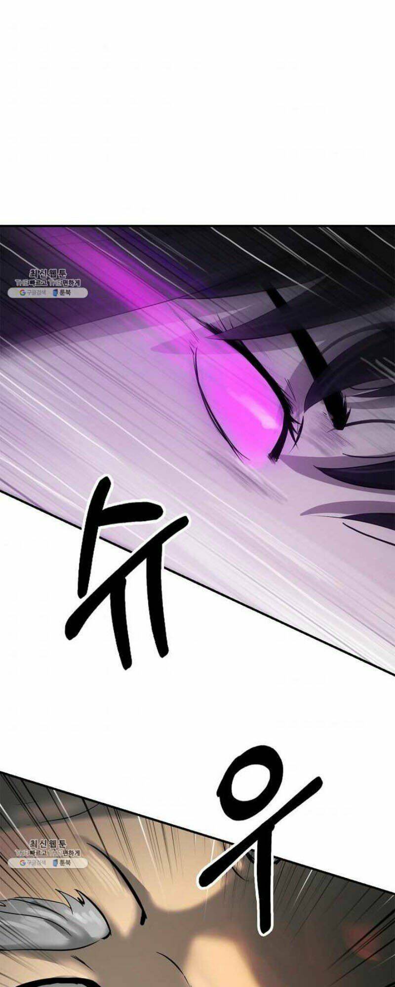 Lãng Tiên Kỳ Đàm: Chapter 6