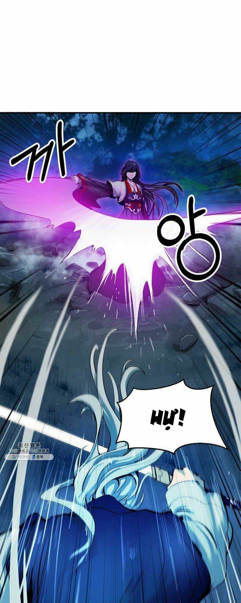 Lãng Tiên Kỳ Đàm: Chapter 6