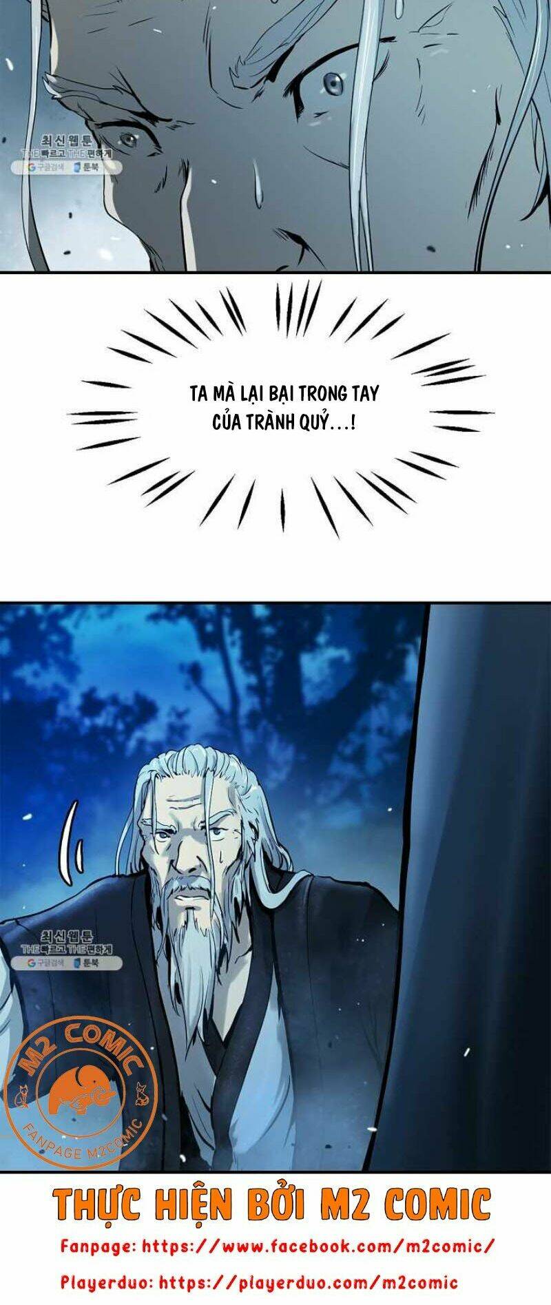 Lãng Tiên Kỳ Đàm: Chapter 6