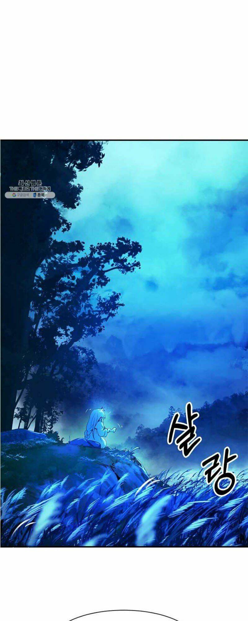 Lãng Tiên Kỳ Đàm: Chapter 6
