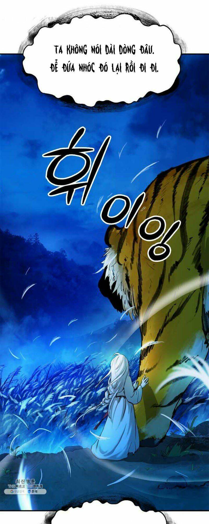Lãng Tiên Kỳ Đàm: Chapter 6