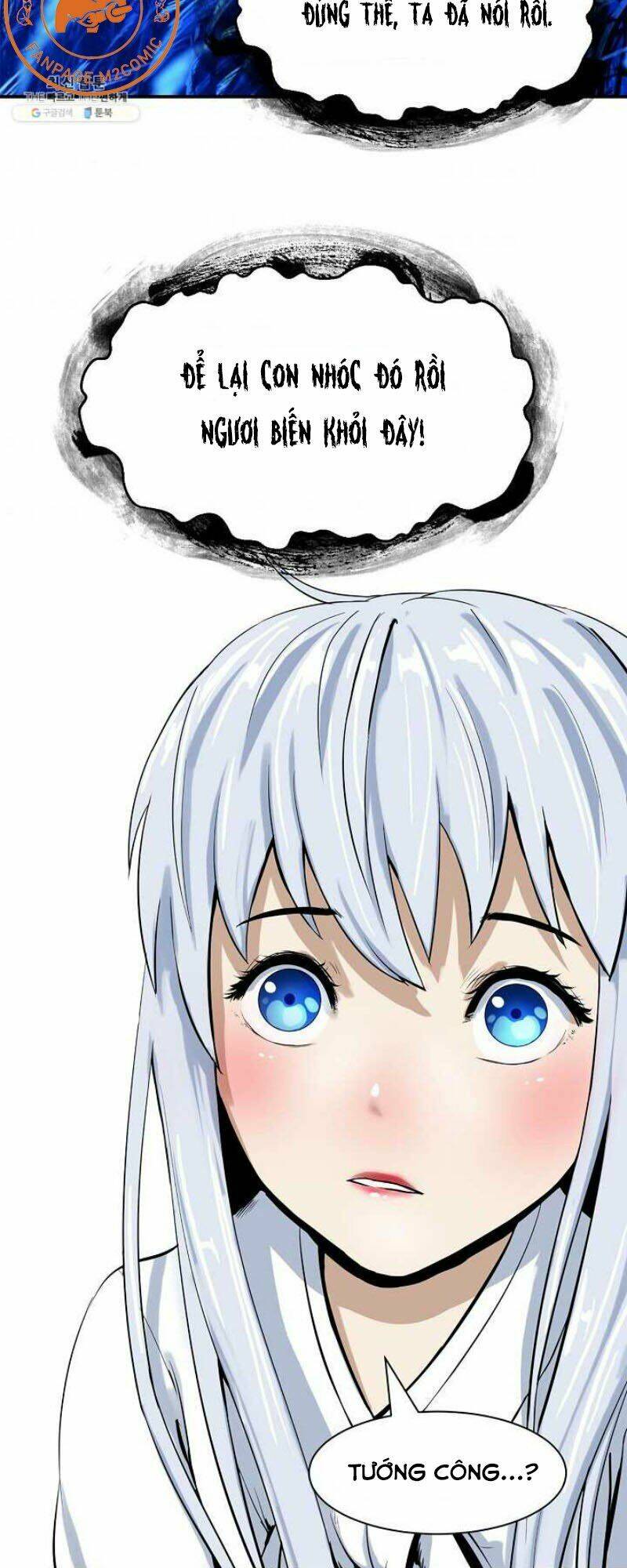 Lãng Tiên Kỳ Đàm: Chapter 6