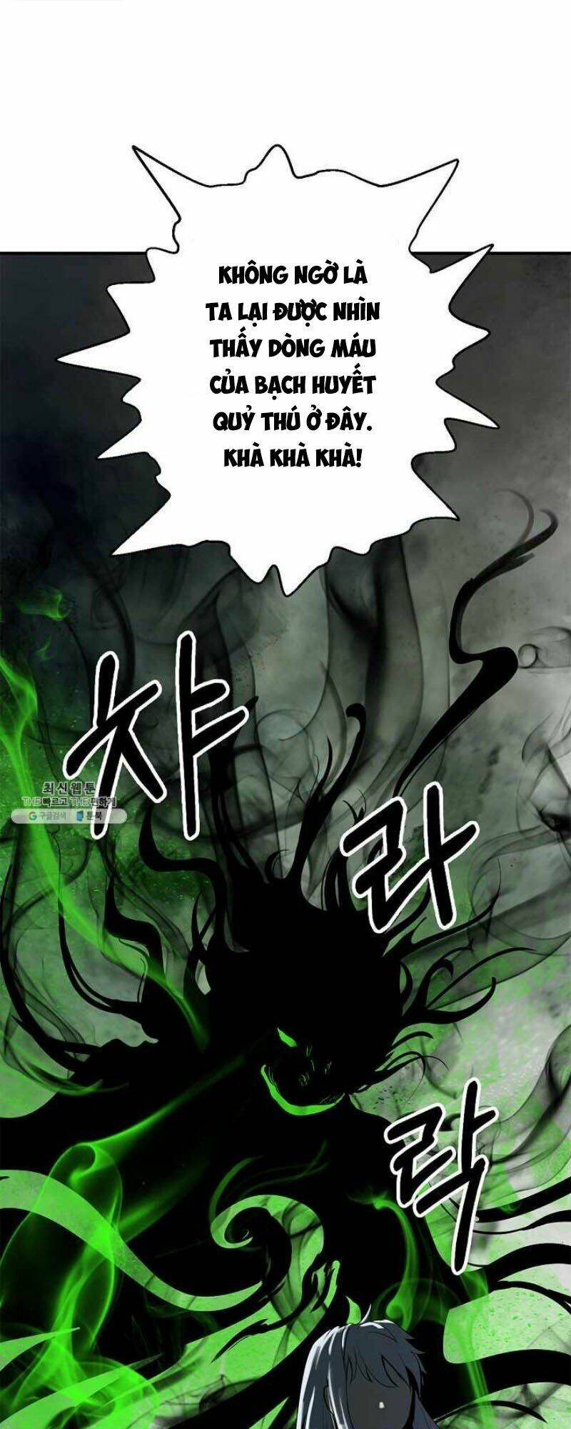 Lãng Tiên Kỳ Đàm: Chapter 6