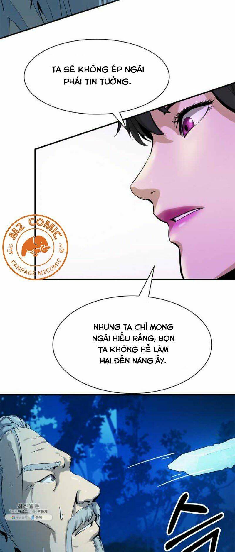 Lãng Tiên Kỳ Đàm: Chapter 6