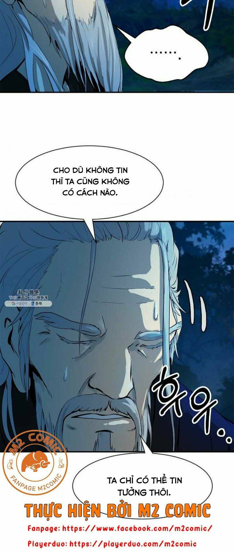 Lãng Tiên Kỳ Đàm: Chapter 6