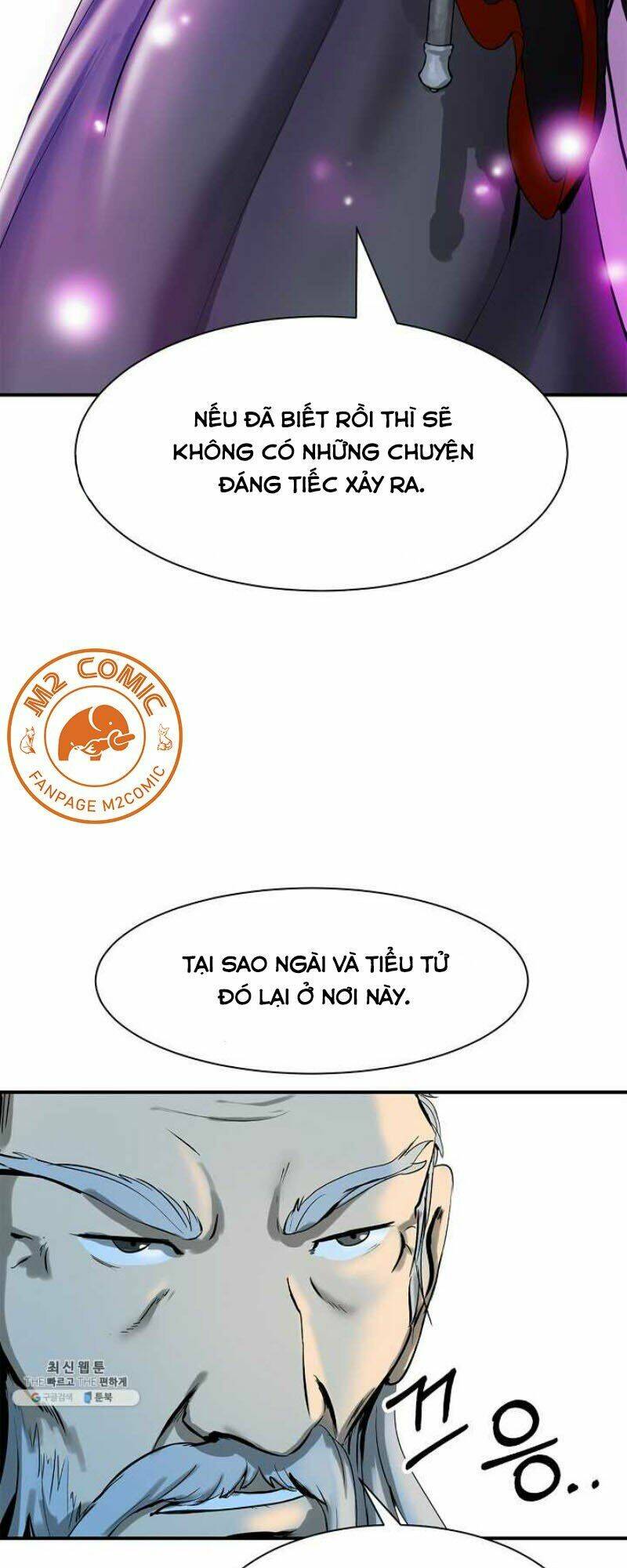 Lãng Tiên Kỳ Đàm: Chapter 6