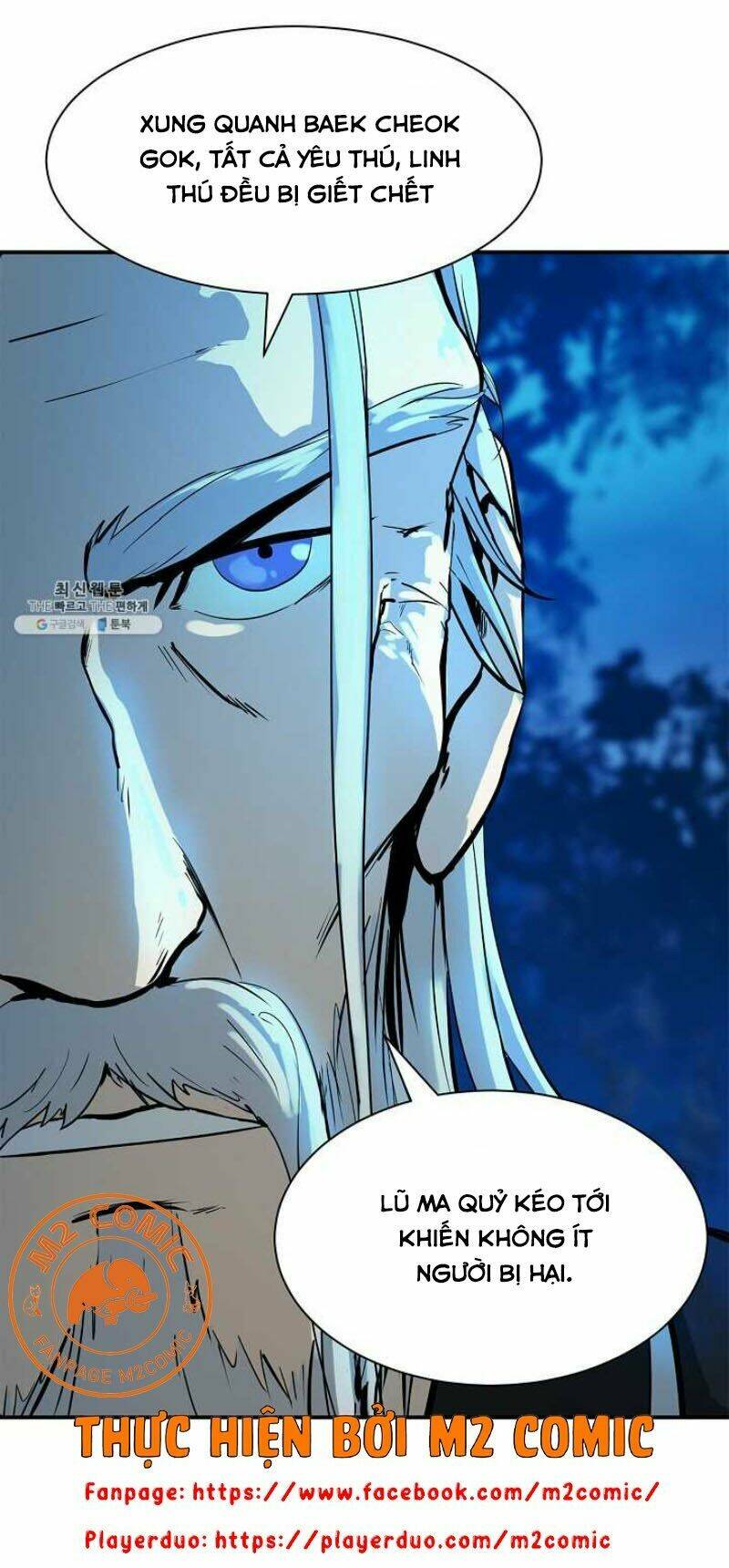 Lãng Tiên Kỳ Đàm: Chapter 6