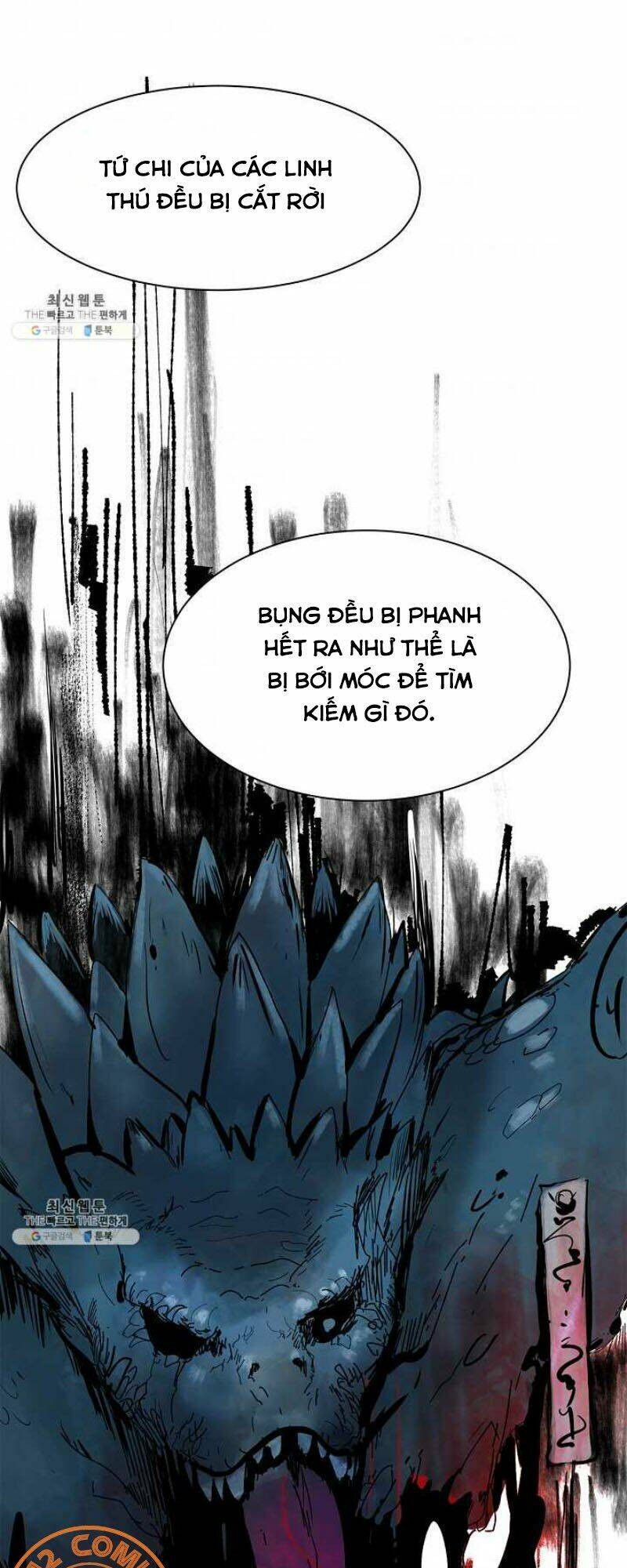 Lãng Tiên Kỳ Đàm: Chapter 6