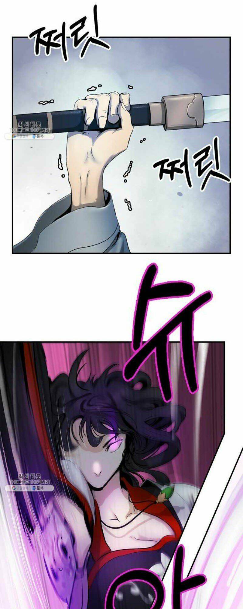 Lãng Tiên Kỳ Đàm: Chapter 6