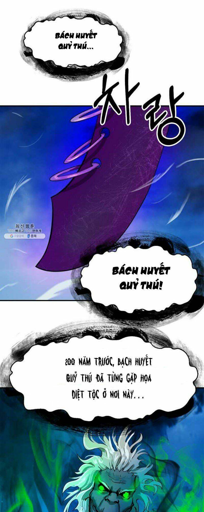 Lãng Tiên Kỳ Đàm: Chapter 6