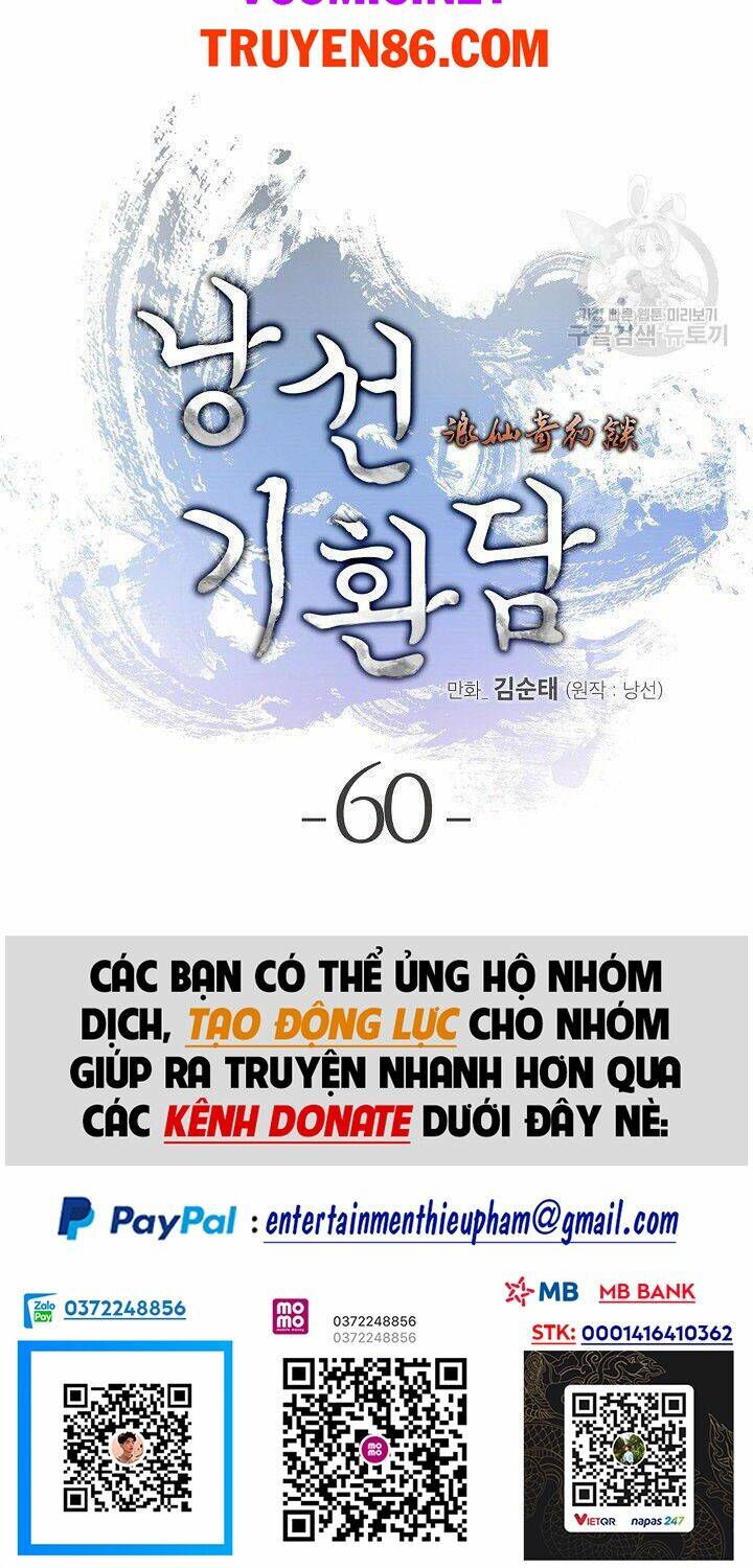 Lãng Tiên Kỳ Đàm: Chapter 60