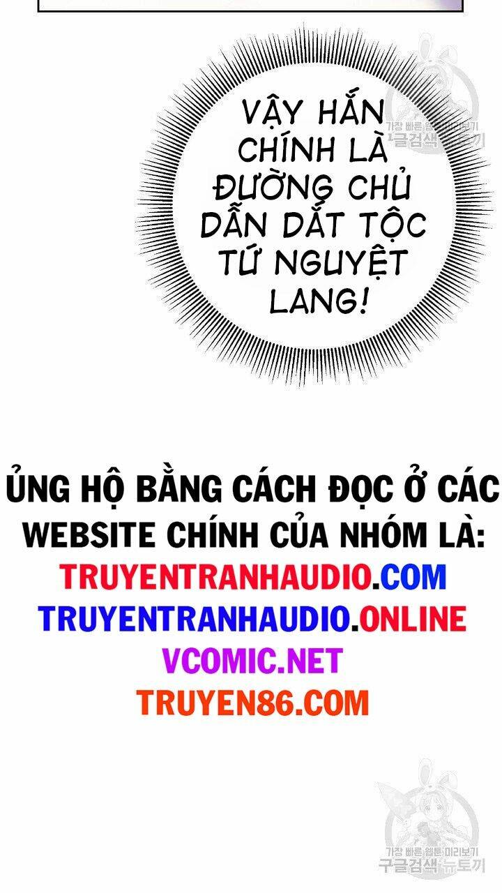 Lãng Tiên Kỳ Đàm: Chapter 60