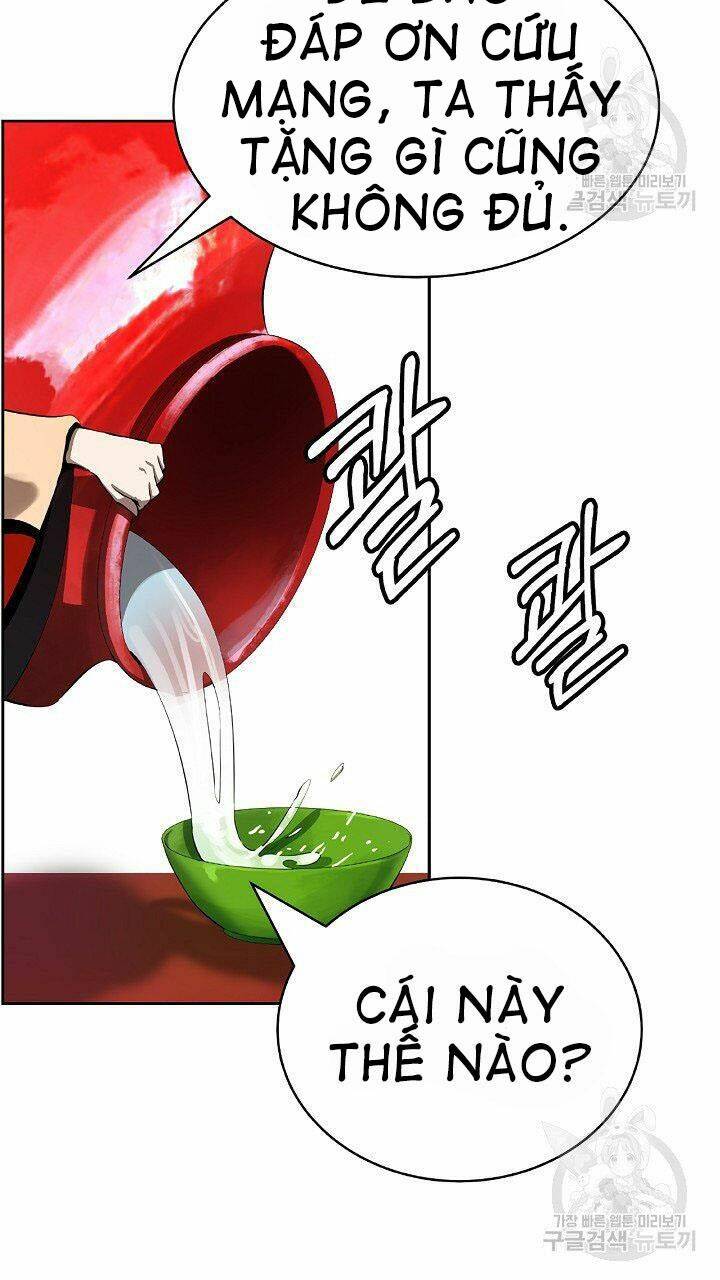 Lãng Tiên Kỳ Đàm: Chapter 60