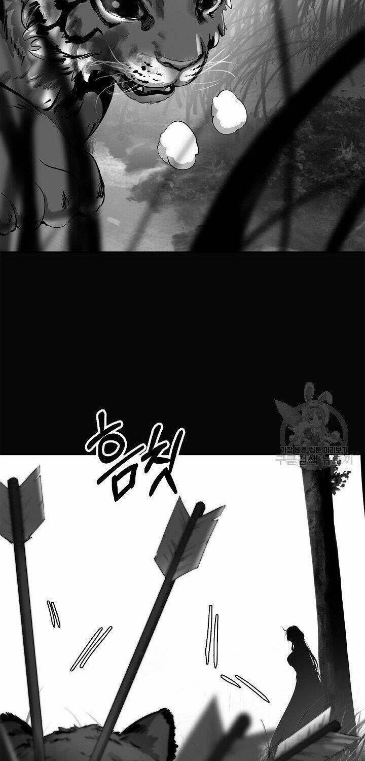 Lãng Tiên Kỳ Đàm: Chapter 60