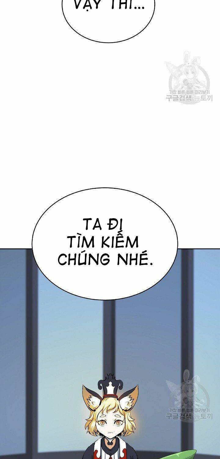 Lãng Tiên Kỳ Đàm: Chapter 60