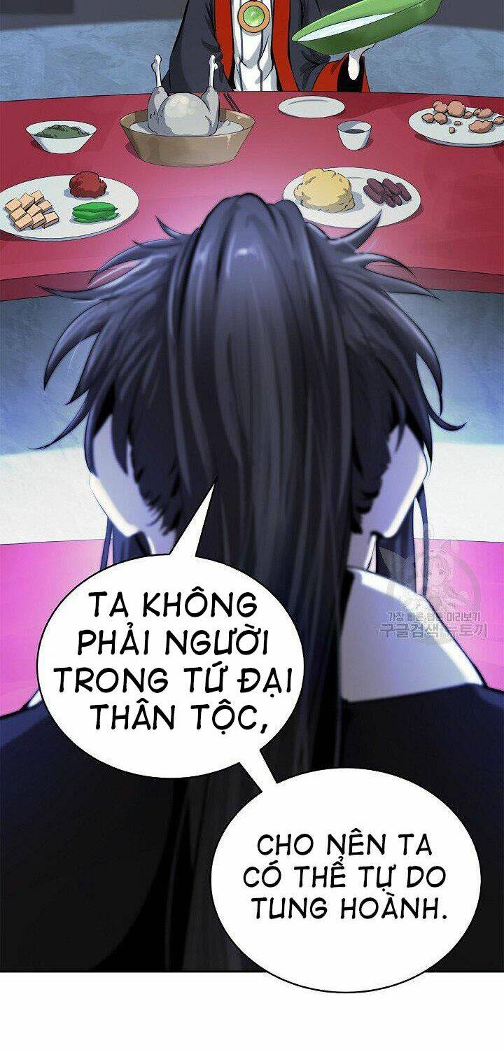 Lãng Tiên Kỳ Đàm: Chapter 60