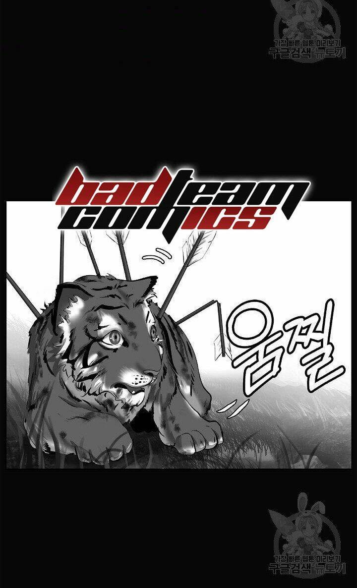 Lãng Tiên Kỳ Đàm: Chapter 60