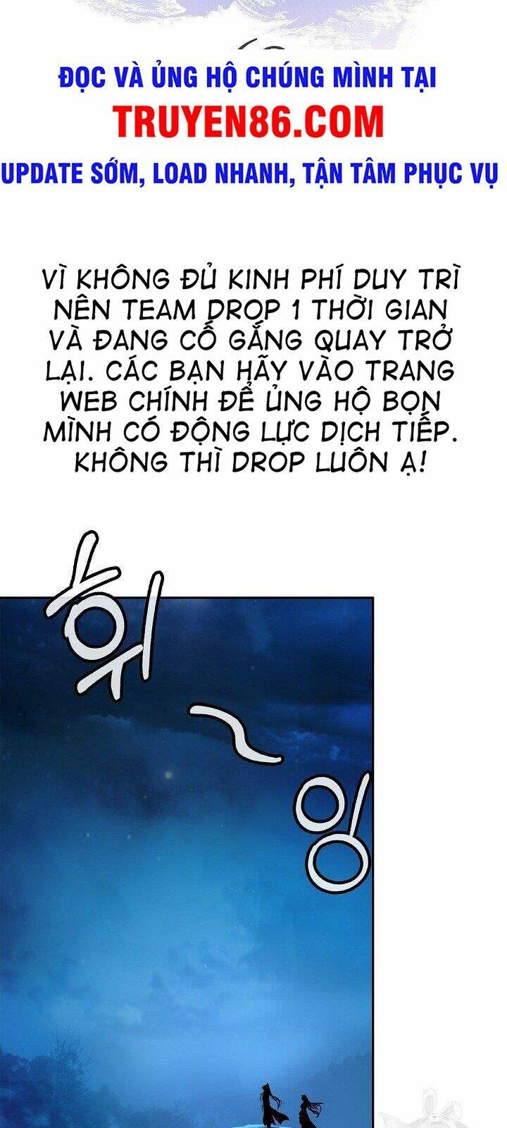 Lãng Tiên Kỳ Đàm: Chapter 62